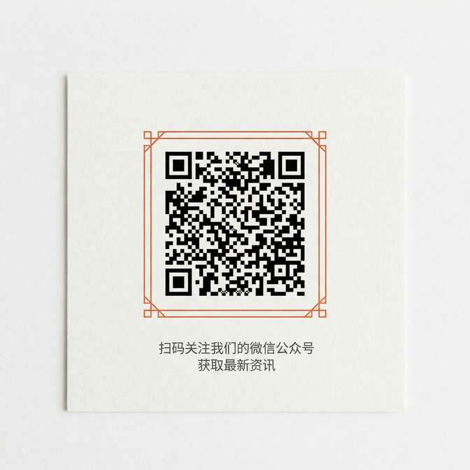 每日大赛公众号